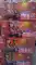 30 Shots Multicolour linga's brand